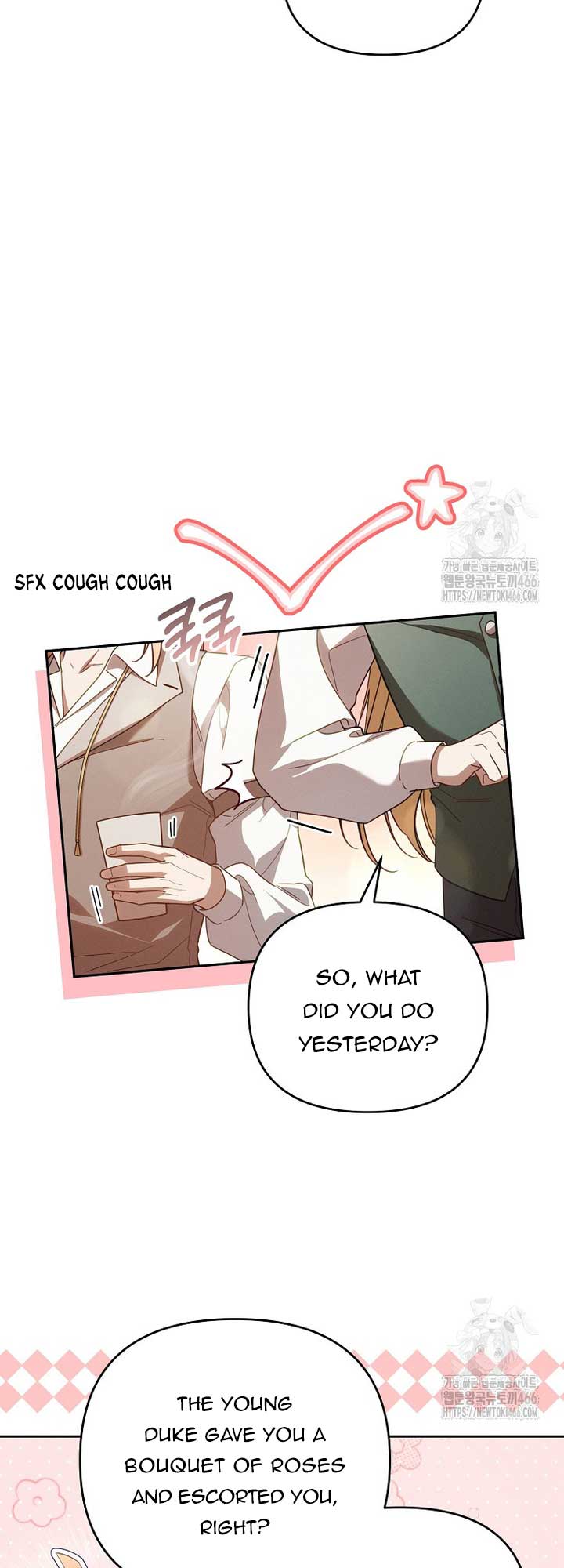 It’s A Misunderstanding That I’m Dating The Villain Chapter 18 page 34
