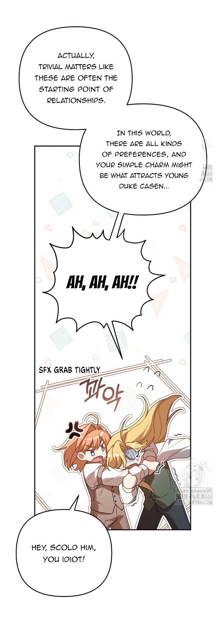It’s A Misunderstanding That I’m Dating The Villain Chapter 18 page 38