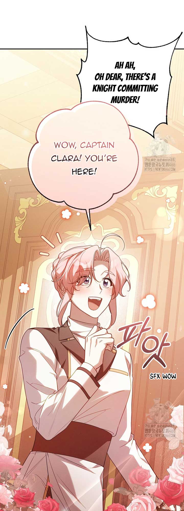 It’s A Misunderstanding That I’m Dating The Villain Chapter 18 page 39