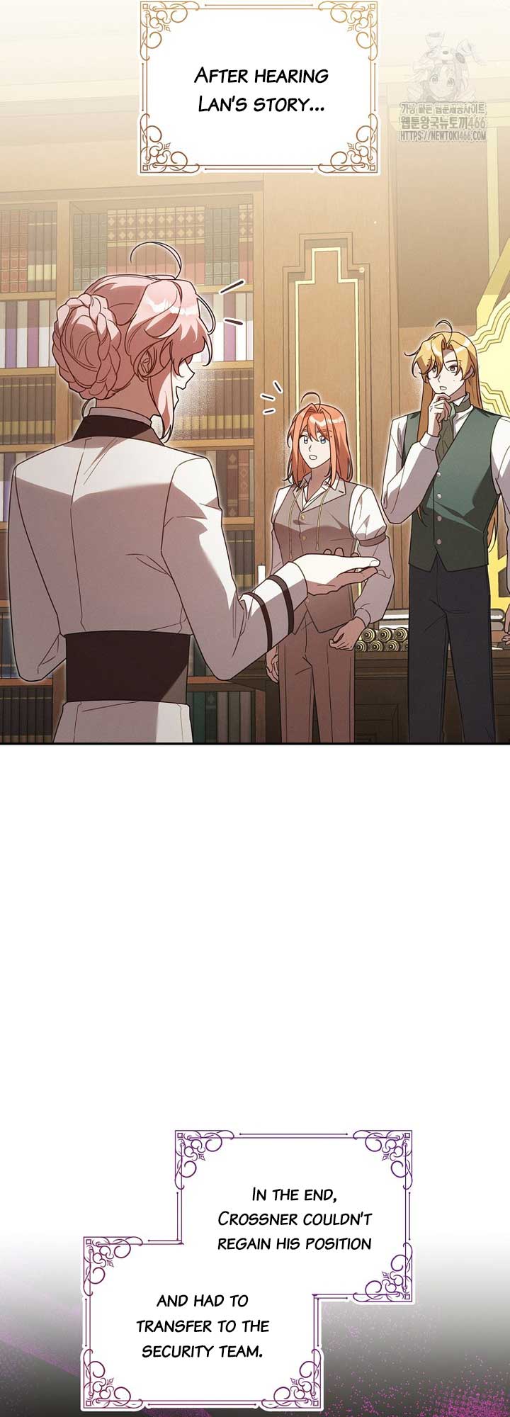 It’s A Misunderstanding That I’m Dating The Villain Chapter 18 page 46