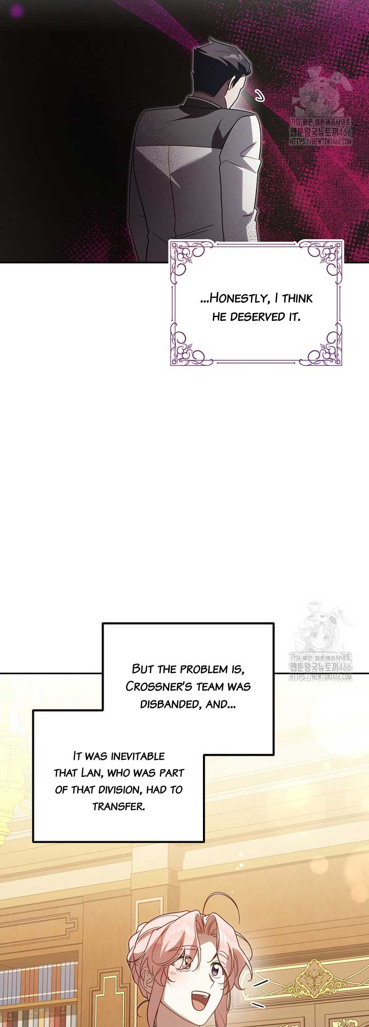 It’s A Misunderstanding That I’m Dating The Villain Chapter 18 page 47