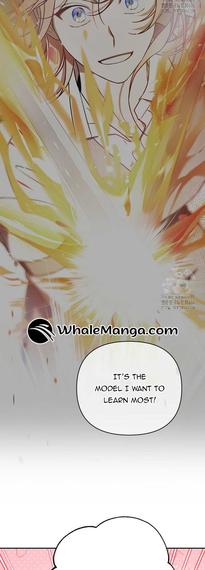 It’s A Misunderstanding That I’m Dating The Villain Chapter 18 page 53