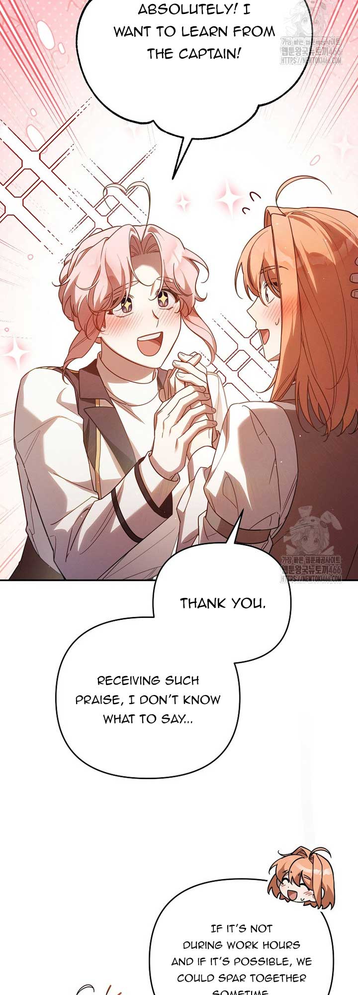 It’s A Misunderstanding That I’m Dating The Villain Chapter 18 page 54