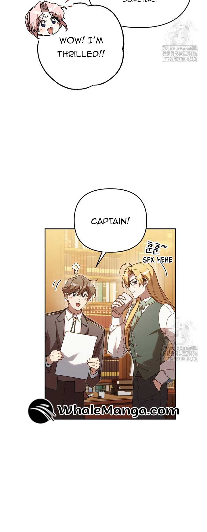 It’s A Misunderstanding That I’m Dating The Villain Chapter 18 page 55