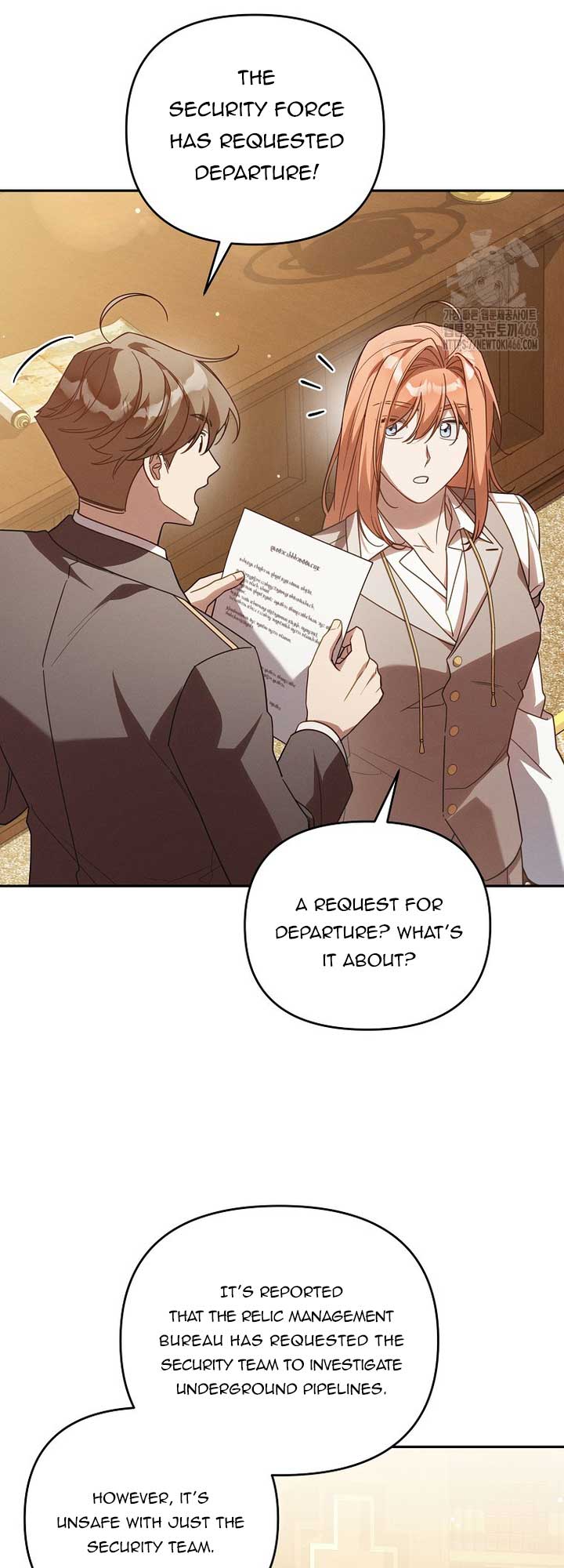 It’s A Misunderstanding That I’m Dating The Villain Chapter 18 page 56