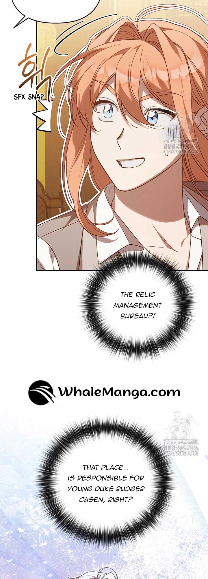 It’s A Misunderstanding That I’m Dating The Villain Chapter 18 page 57