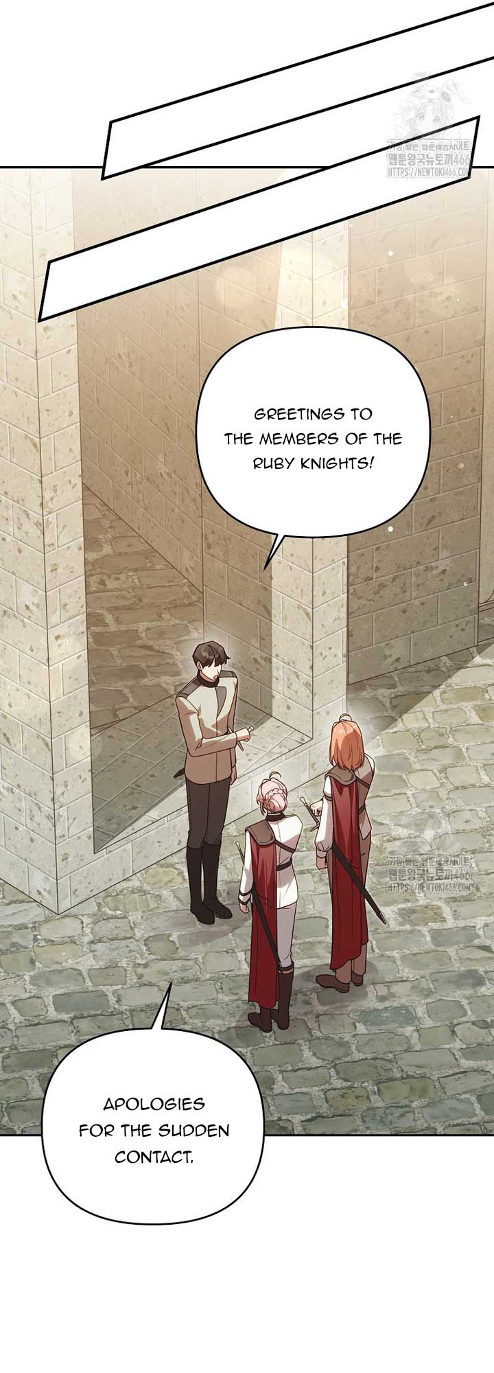 It’s A Misunderstanding That I’m Dating The Villain Chapter 18 page 61