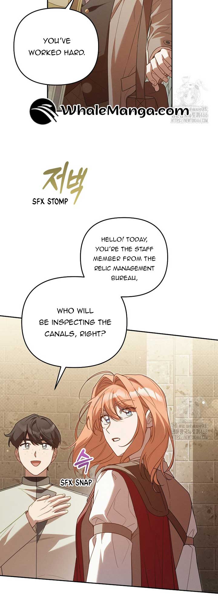 It’s A Misunderstanding That I’m Dating The Villain Chapter 18 page 68
