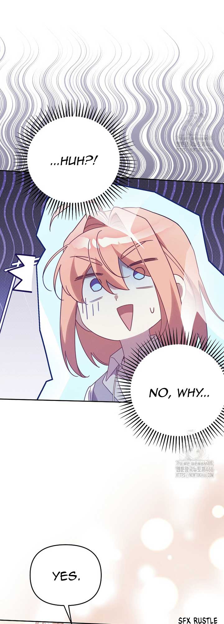 It’s A Misunderstanding That I’m Dating The Villain Chapter 18 page 69