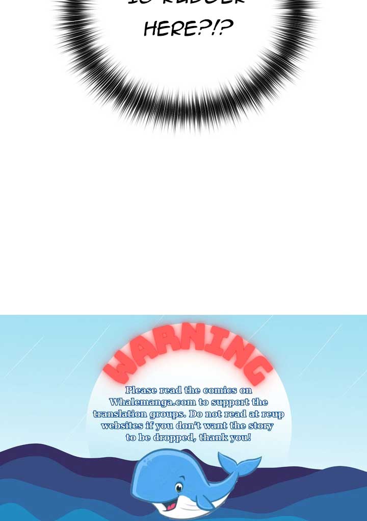 It’s A Misunderstanding That I’m Dating The Villain Chapter 18 page 72