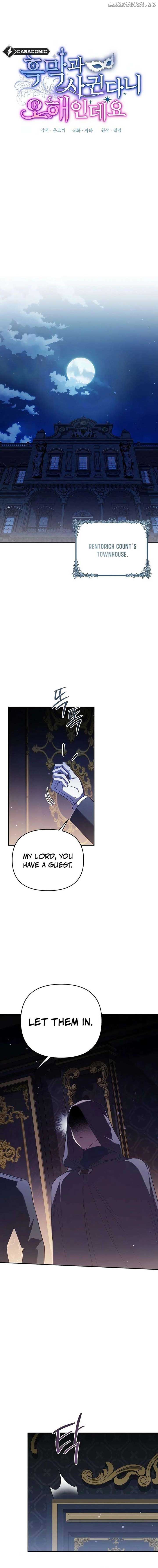 It’s A Misunderstanding That I’m Dating The Villain Chapter 31 page 14