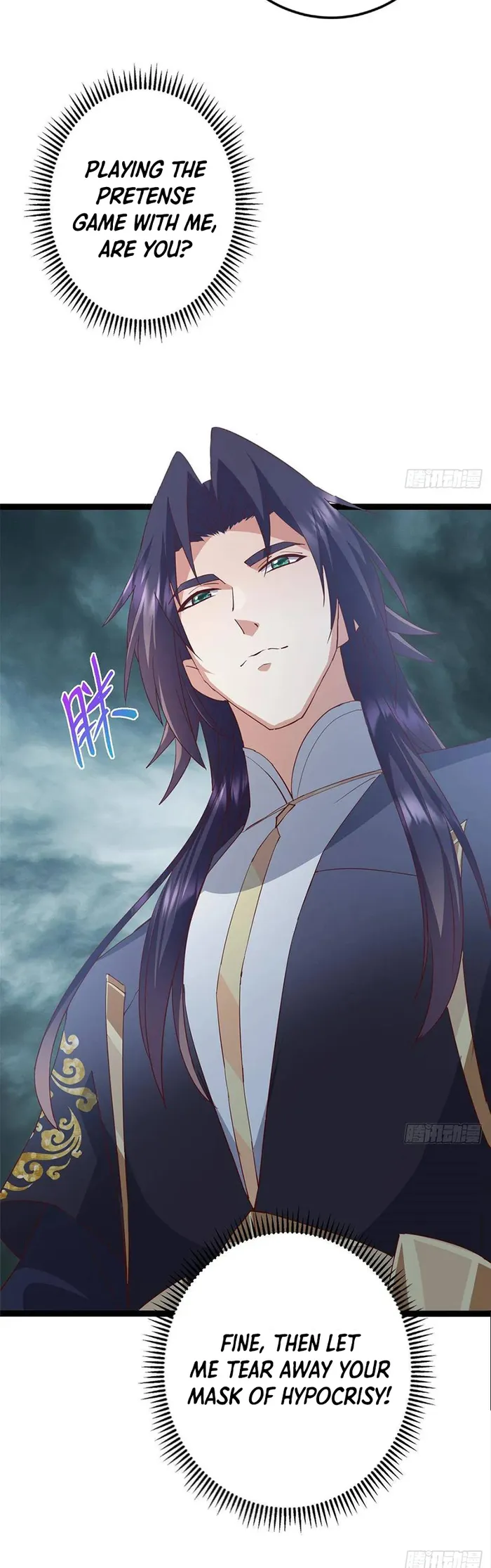 Keep A Low Profile, Sect Leader Chapter 487 page 12