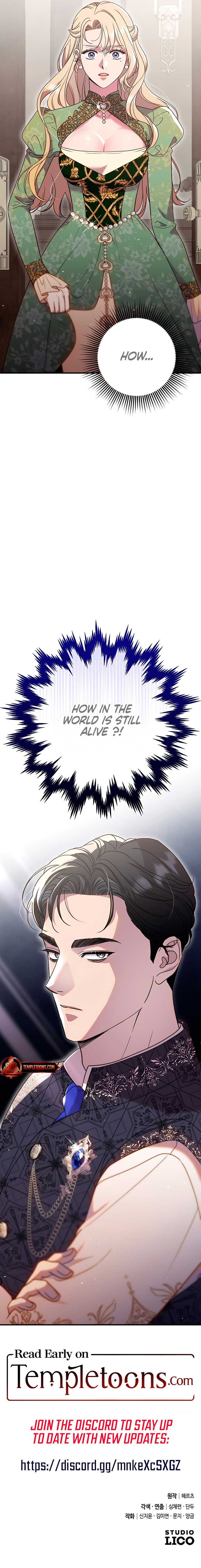 Lay Down Your Sword in the Bedroom Chapter 2 page 15