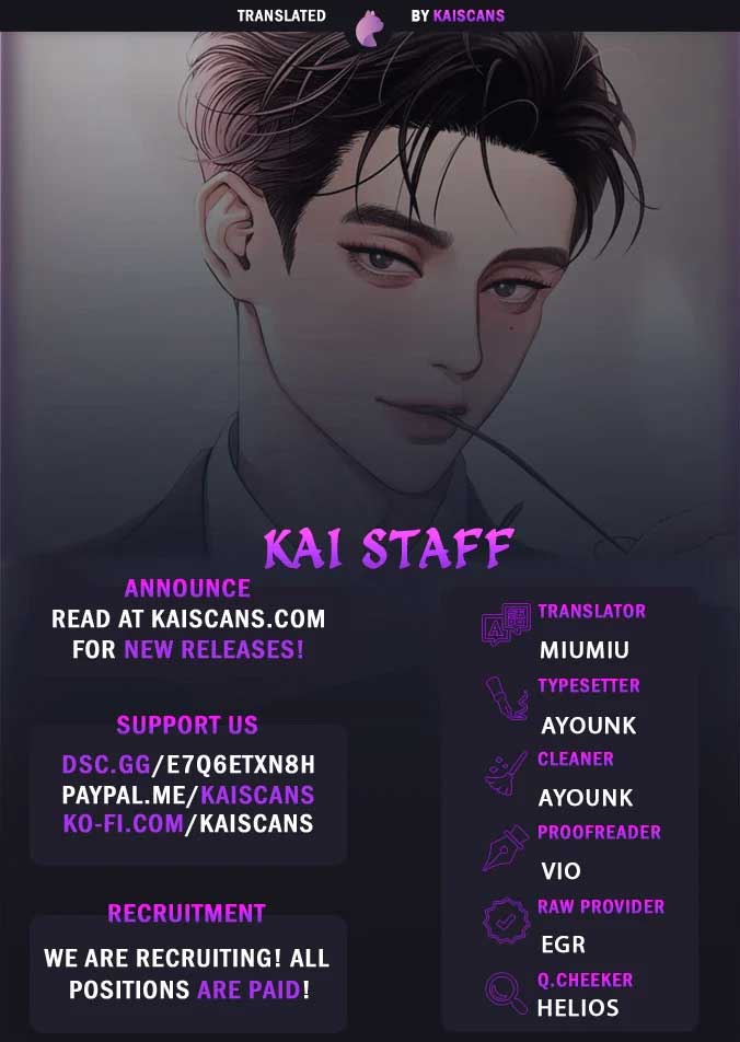 Lee Seob’s love Chapter 48 page 1