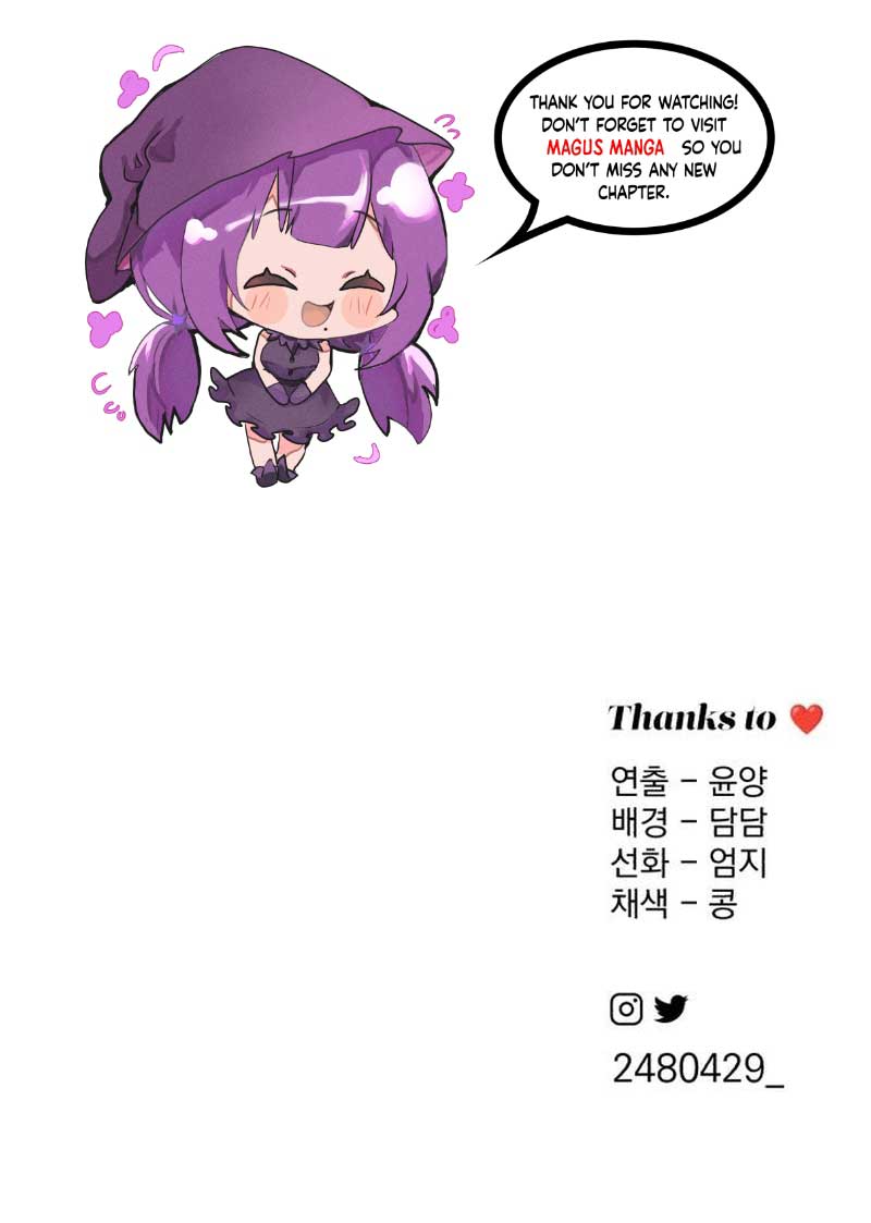 Lee Seob’s love Chapter 51 page 9