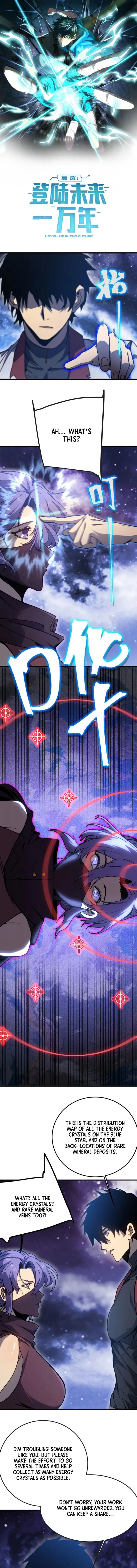 Logging 10,000 Years into the Future Chapter 215 page 1