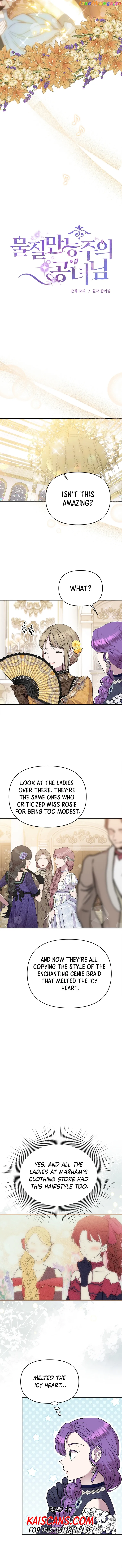Materialistic Princess Chapter 34 page 3