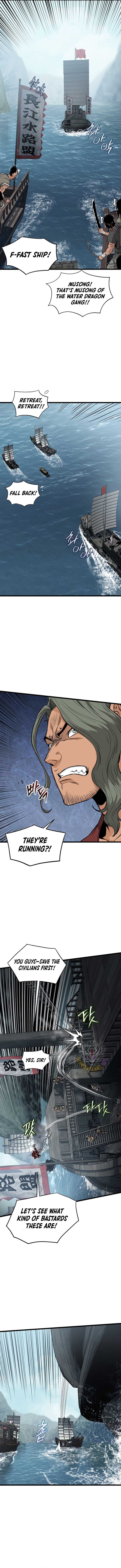 Murim Login Chapter 221 page 2