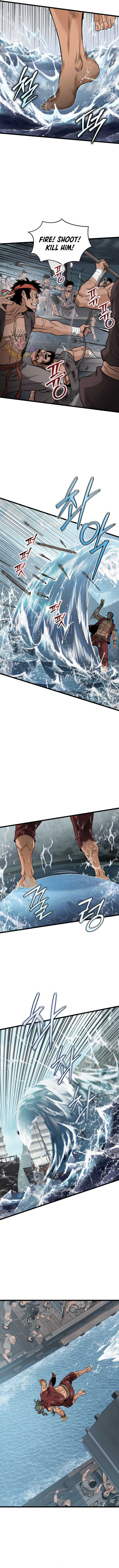 Murim Login Chapter 221 page 4