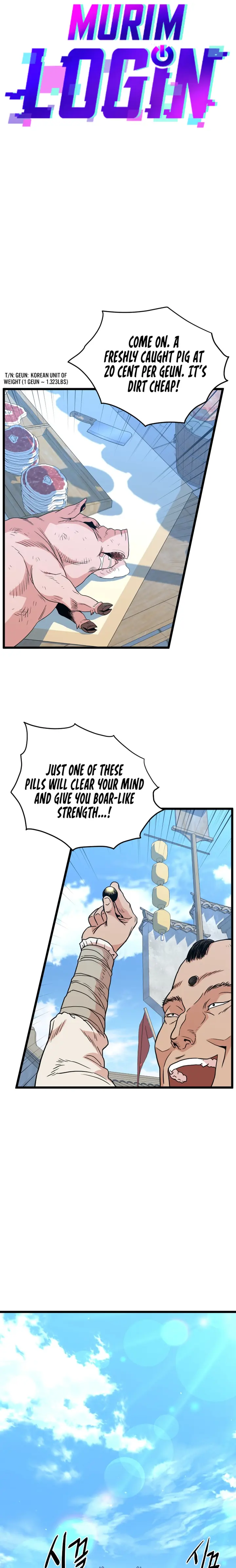 Murim Login Chapter 91 page 15