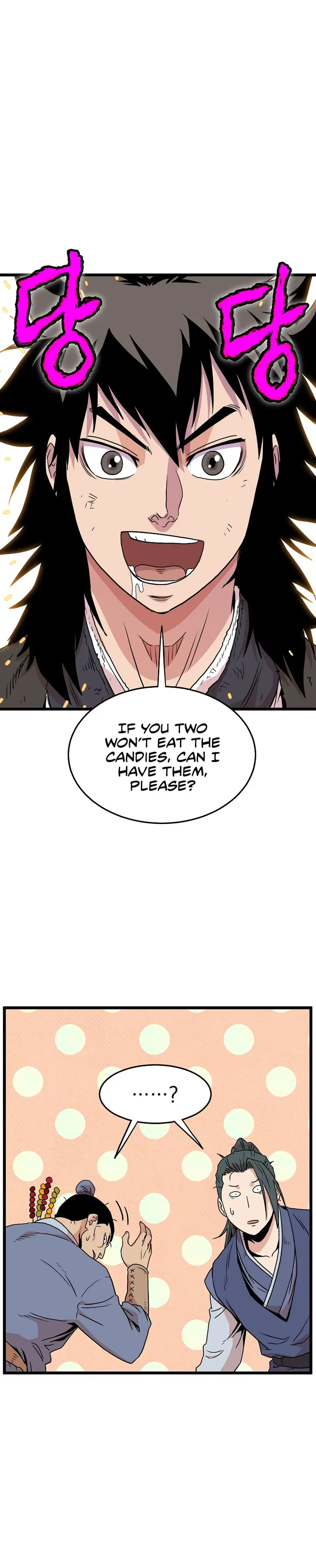 Murim Login Chapter 91 page 25