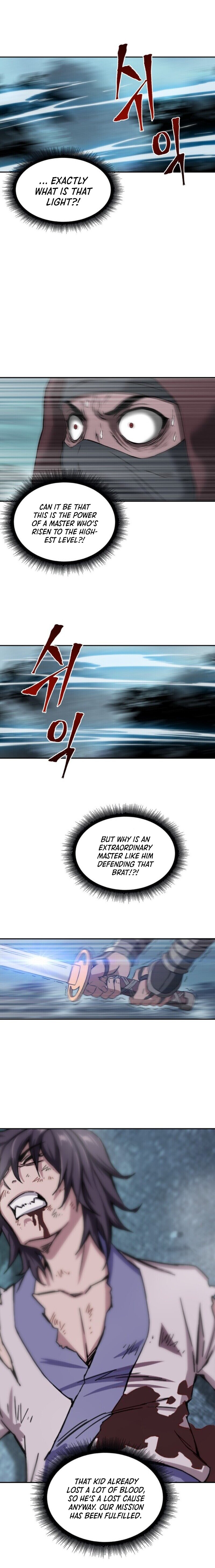 Nano Machine Chapter 1 page 19