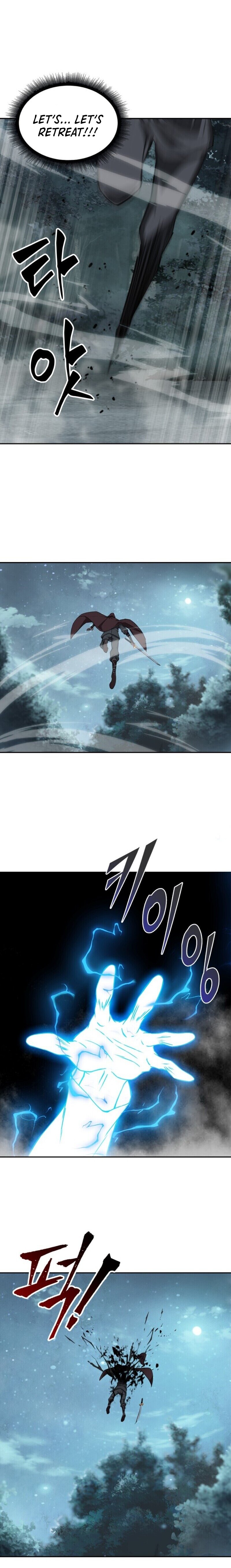Nano Machine Chapter 1 page 20