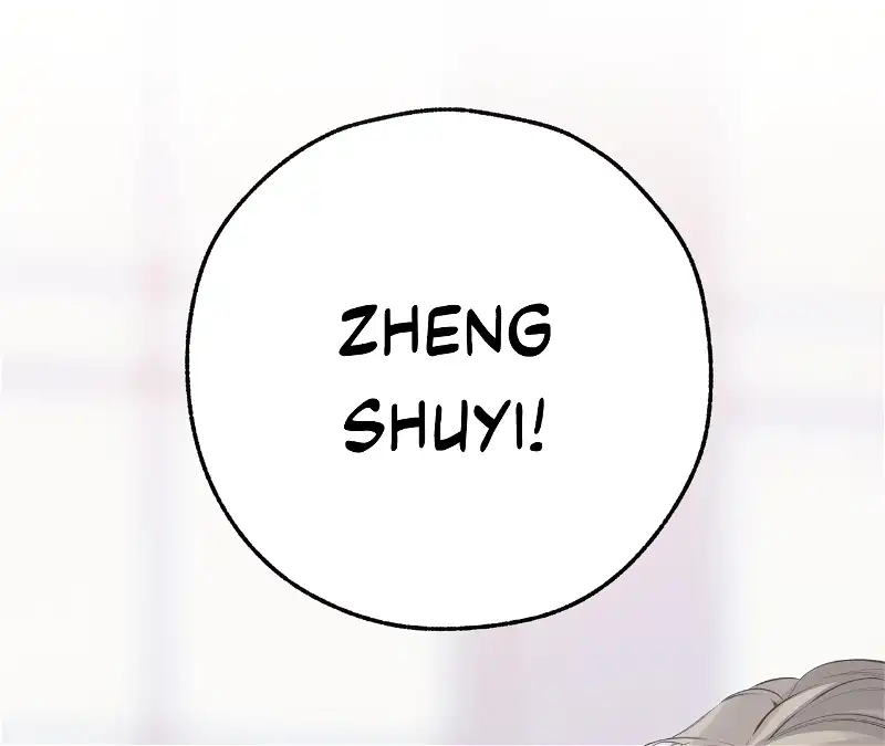 Only for Love Chapter 18 page 12