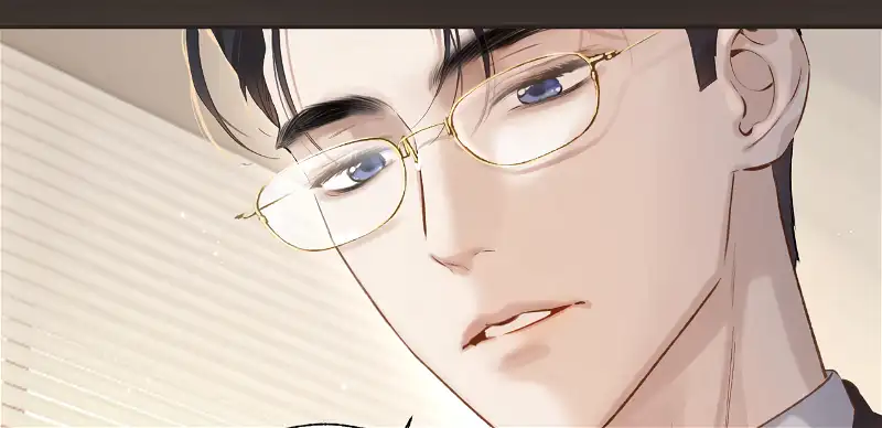 Only for Love Chapter 18 page 47