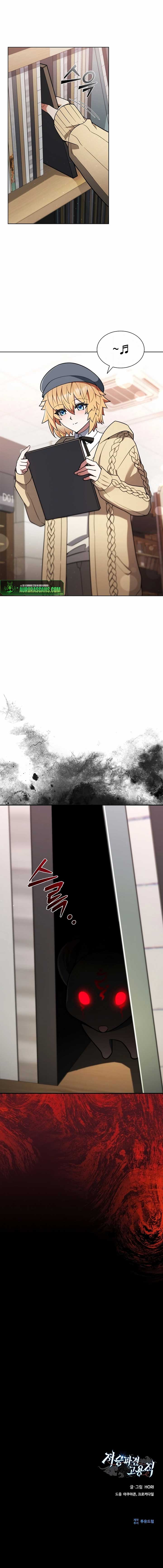 Part-Time Grim Reaper Chapter 4 page 19