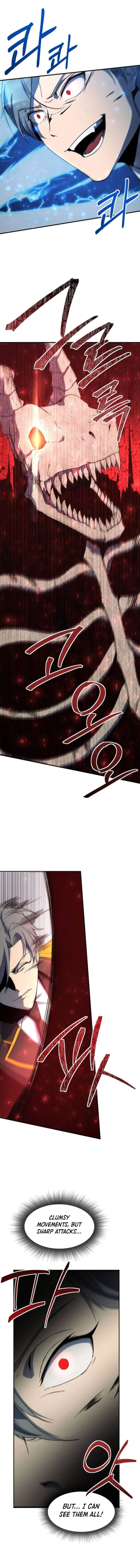 Playing the Perfect Fox-Eyed Villain Chapter 12 page 2
