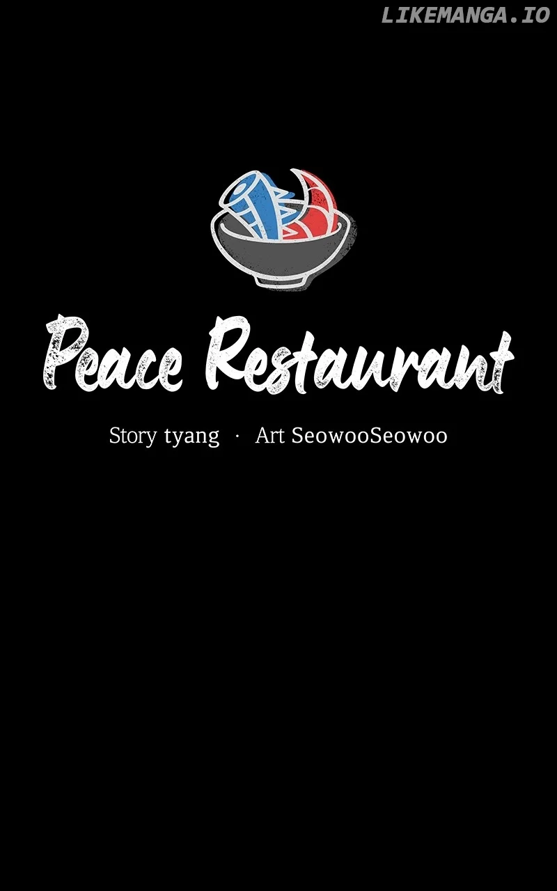 Pyeonghwa Restaurant Chapter 29 page 14