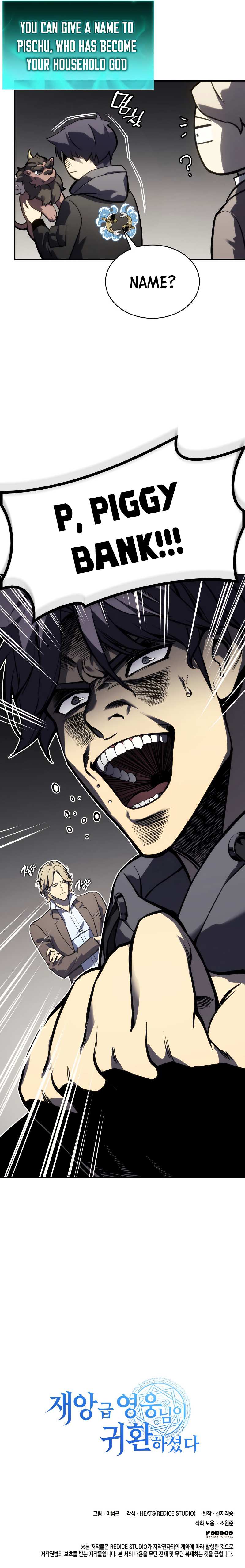 Return of the Disaster-Class Hero Chapter 11 page 10