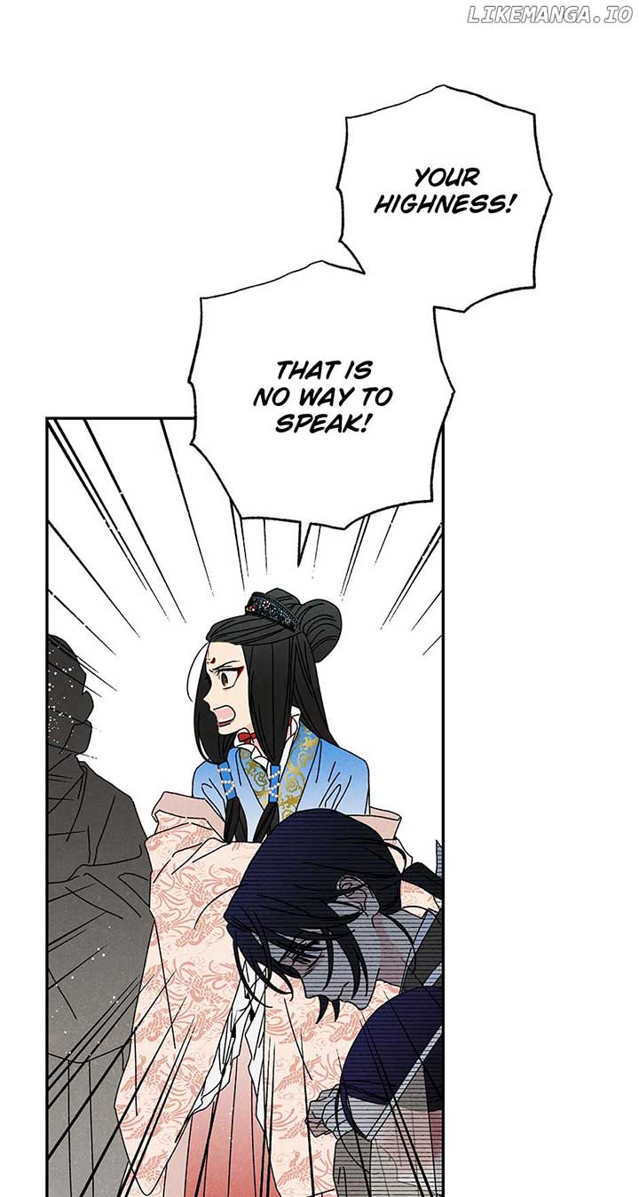 Royal Marriage (2024) Chapter 10 page 11