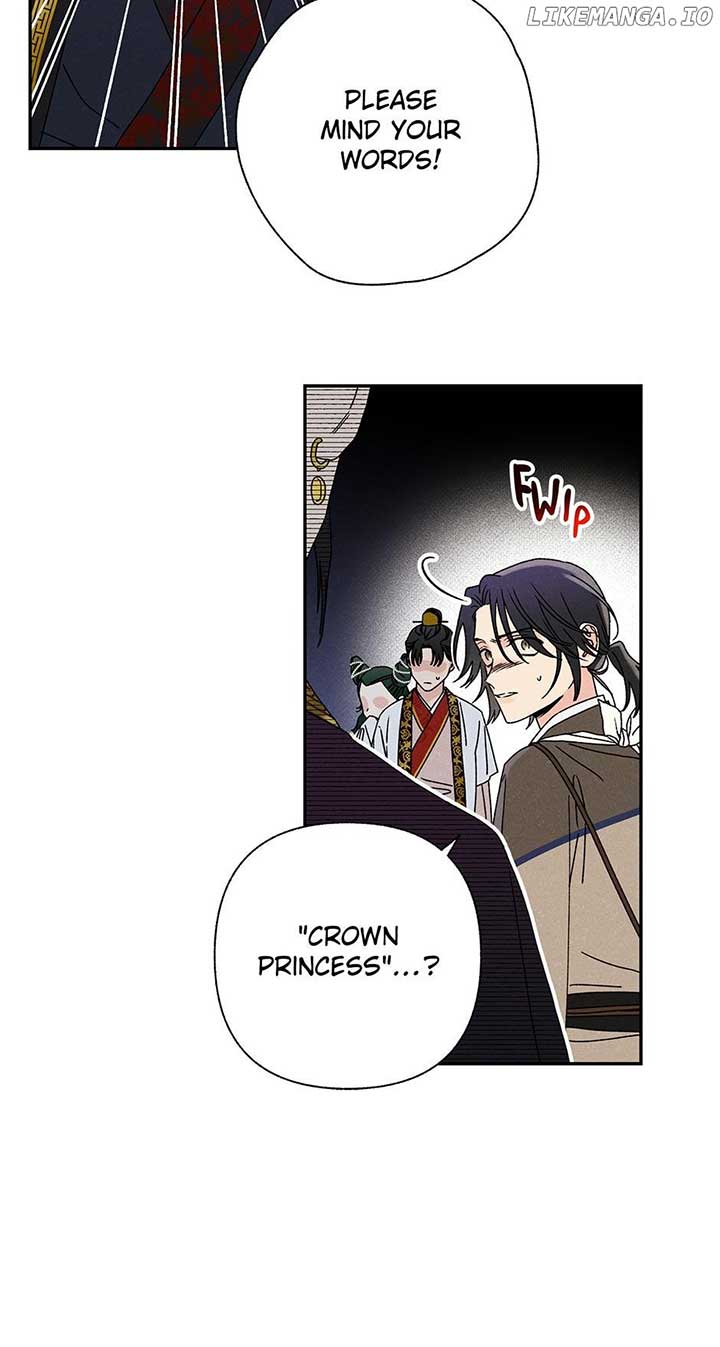 Royal Marriage (2024) Chapter 10 page 16