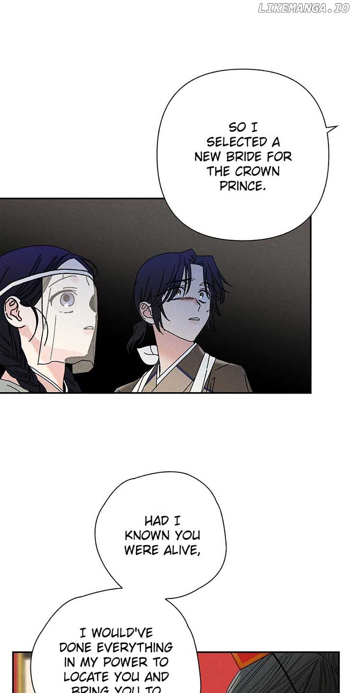 Royal Marriage (2024) Chapter 10 page 18