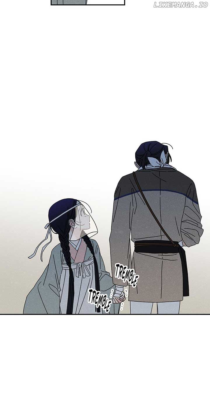 Royal Marriage (2024) Chapter 10 page 23