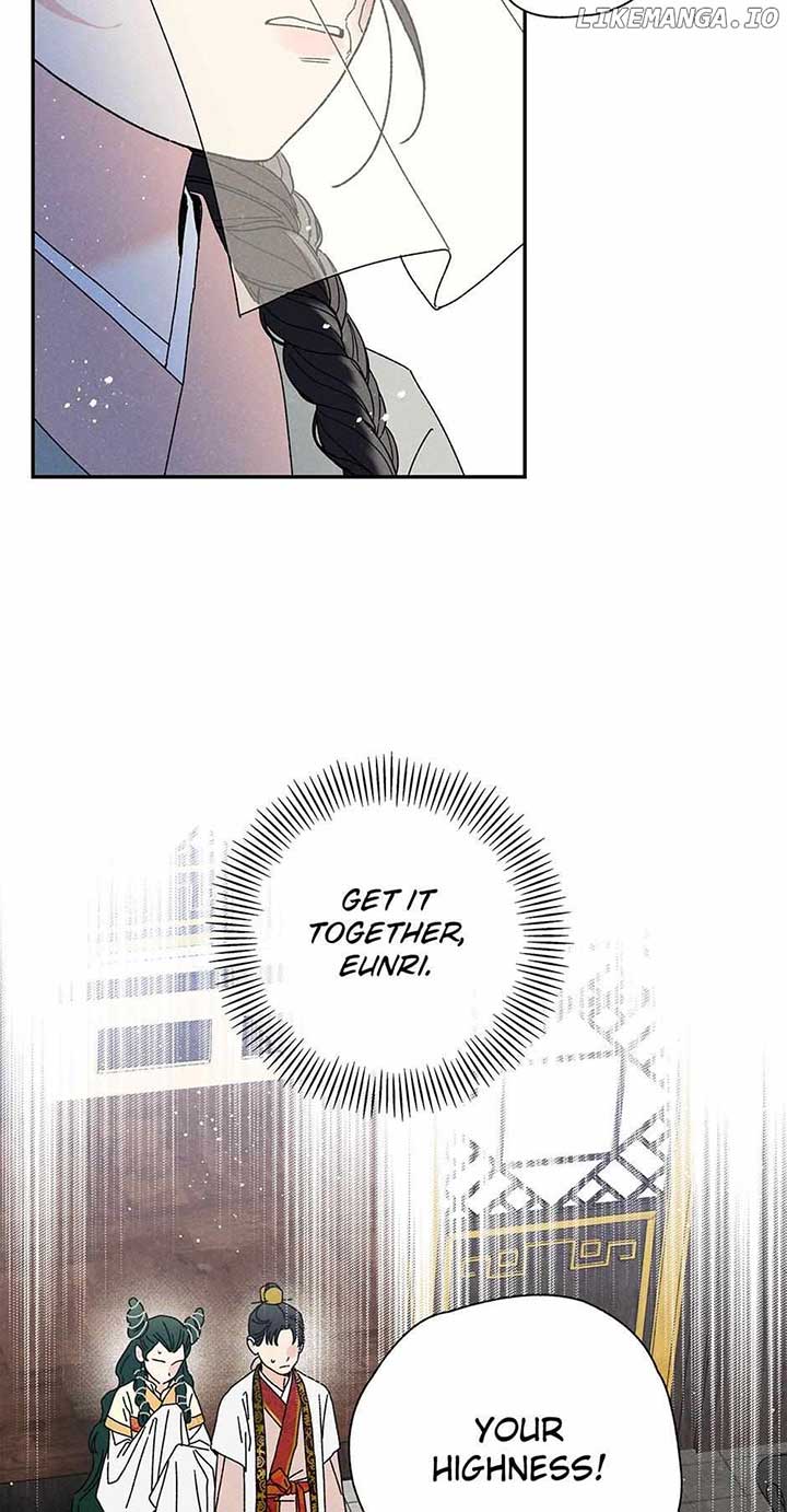 Royal Marriage (2024) Chapter 10 page 25