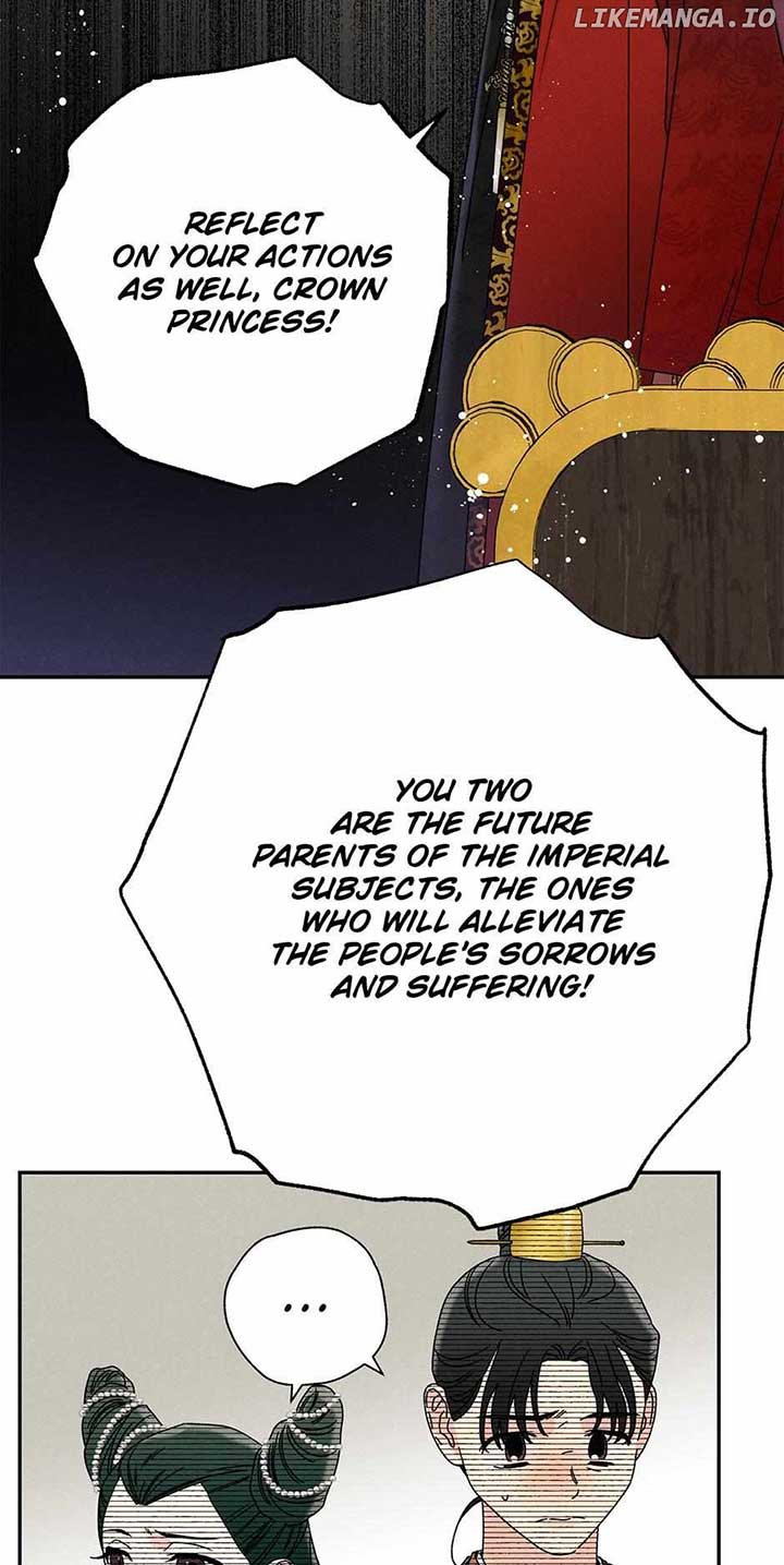 Royal Marriage (2024) Chapter 10 page 32