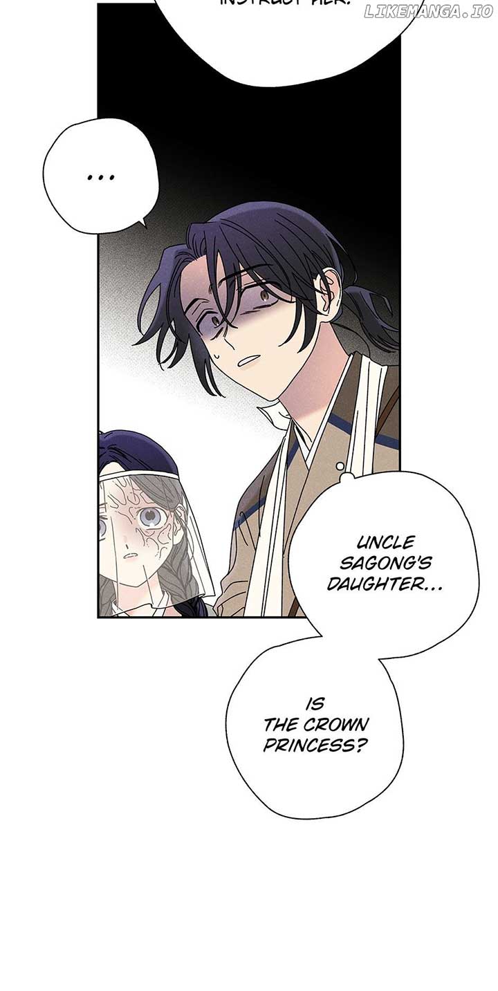 Royal Marriage (2024) Chapter 10 page 36