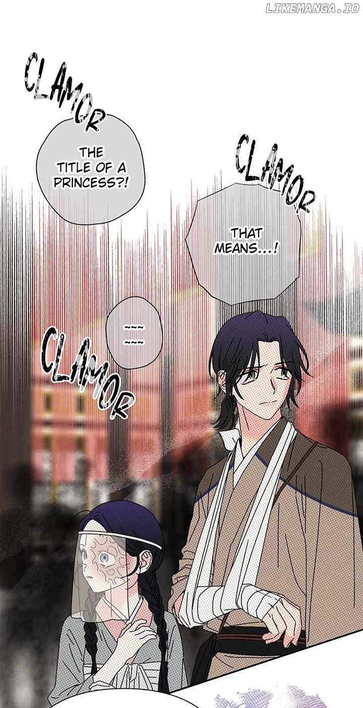 Royal Marriage (2024) Chapter 10 page 43