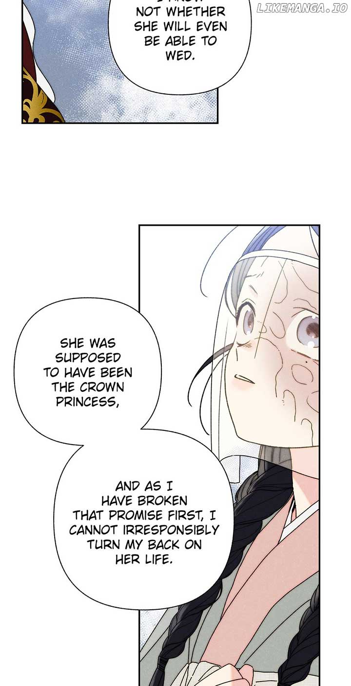 Royal Marriage (2024) Chapter 10 page 47