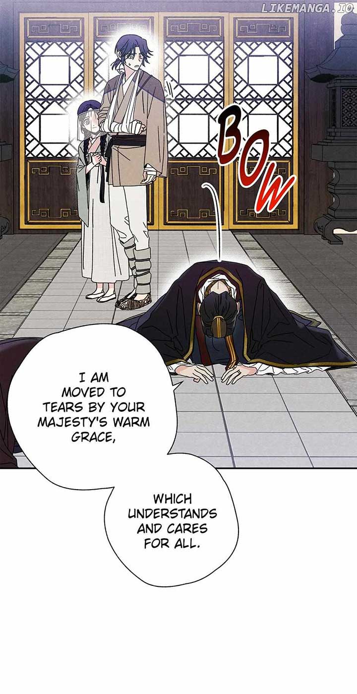 Royal Marriage (2024) Chapter 10 page 49