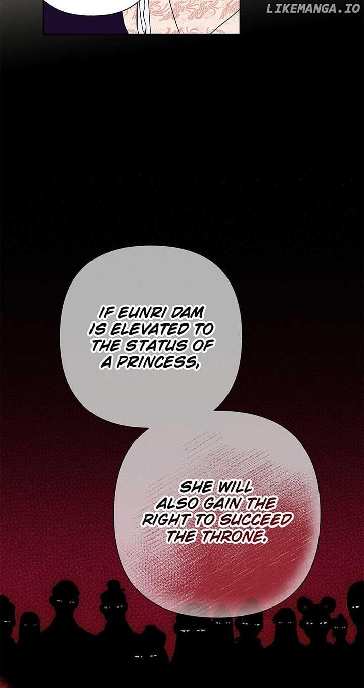 Royal Marriage (2024) Chapter 10 page 61