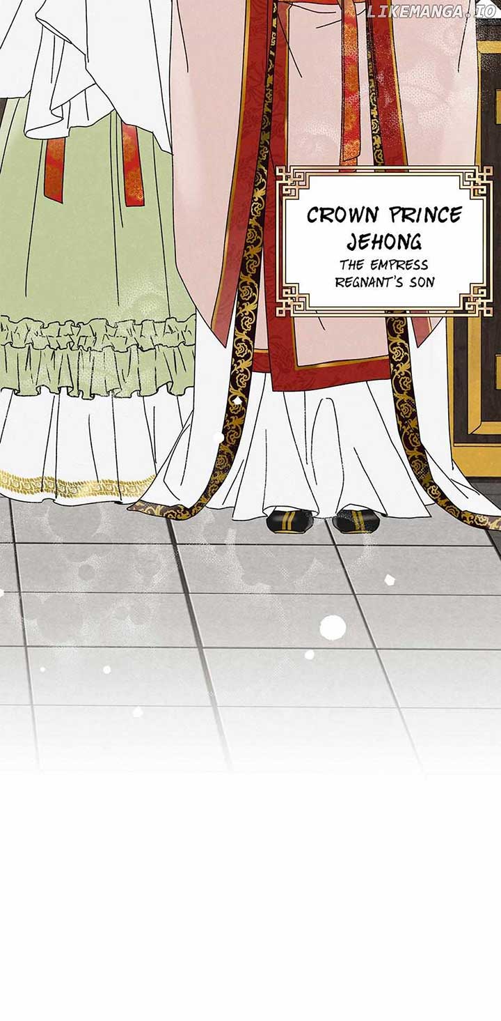 Royal Marriage (2024) Chapter 10 page 9