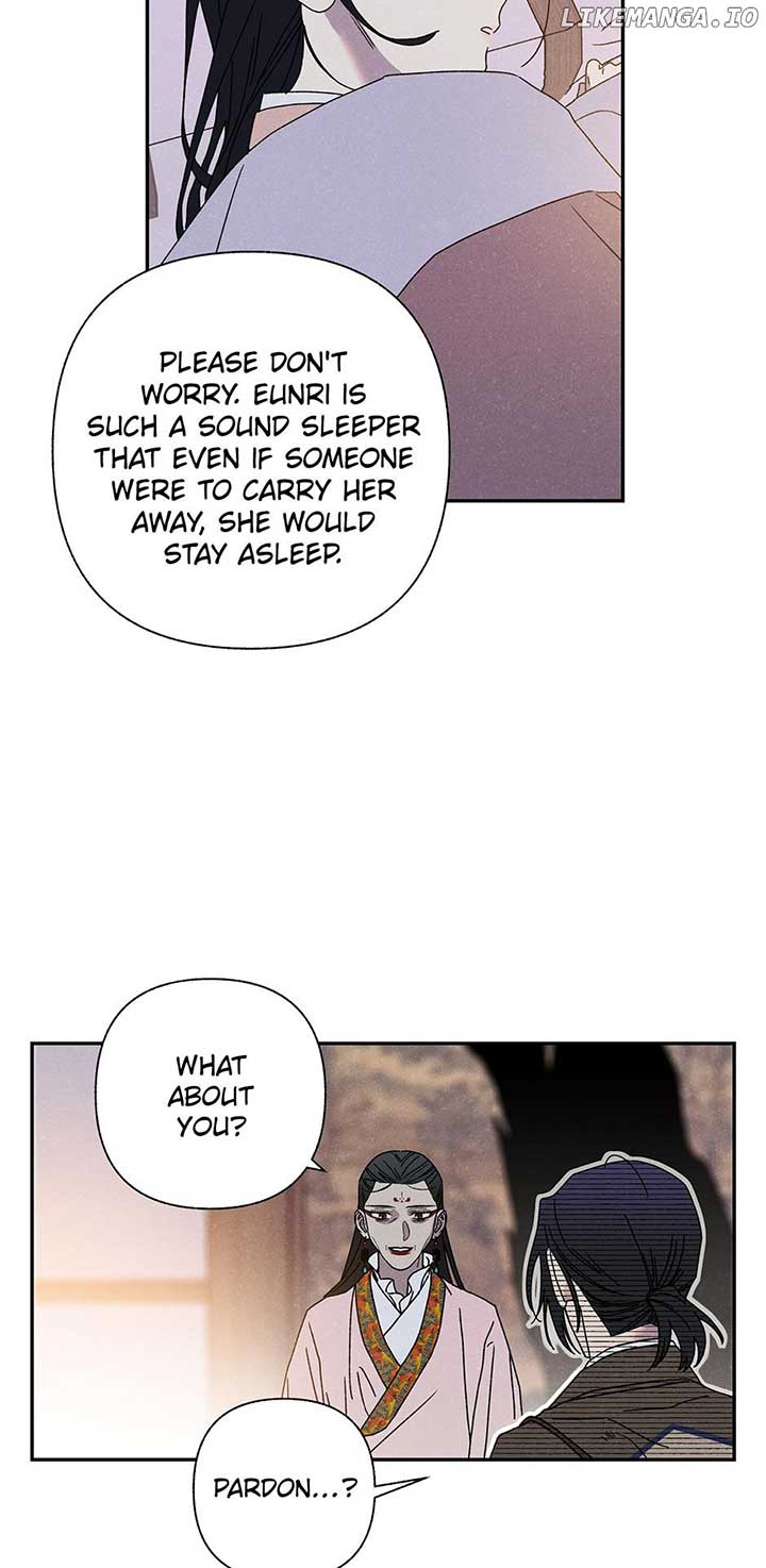 Royal Marriage (2024) Chapter 12 page 12
