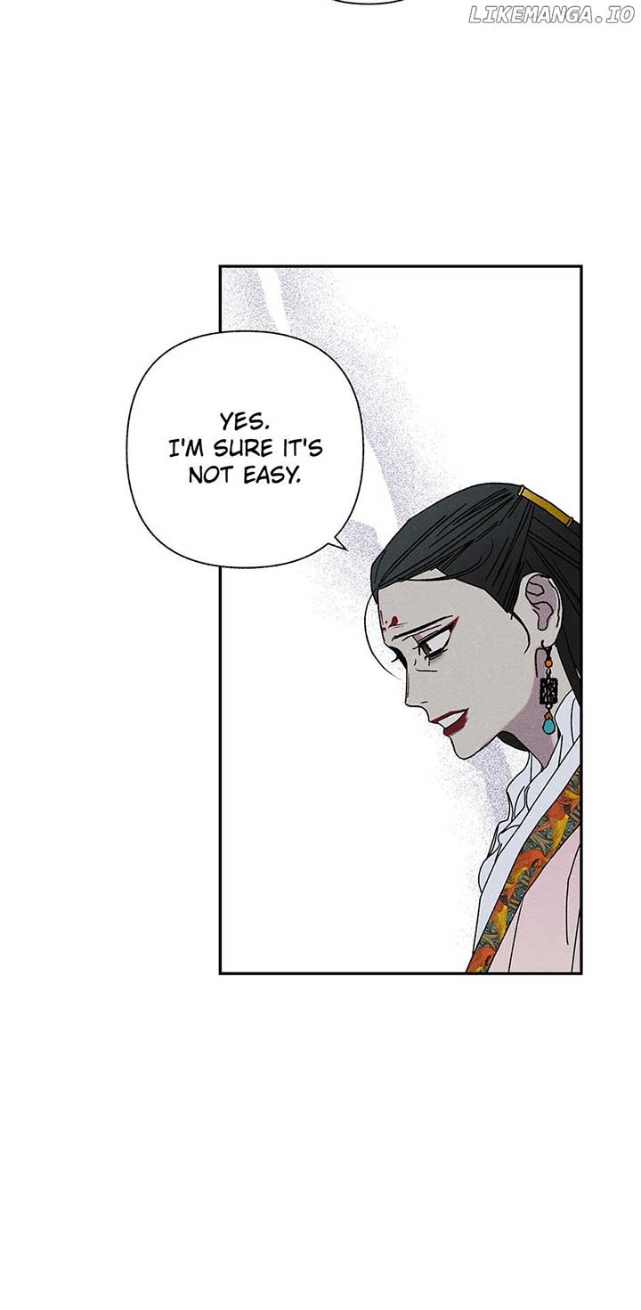 Royal Marriage (2024) Chapter 12 page 14