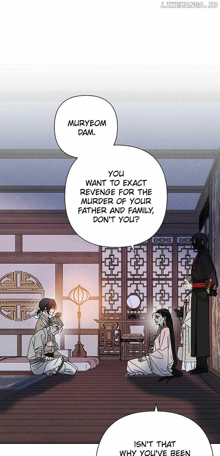 Royal Marriage (2024) Chapter 12 page 15