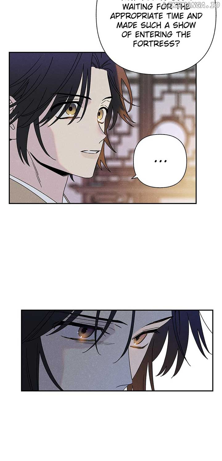 Royal Marriage (2024) Chapter 12 page 16