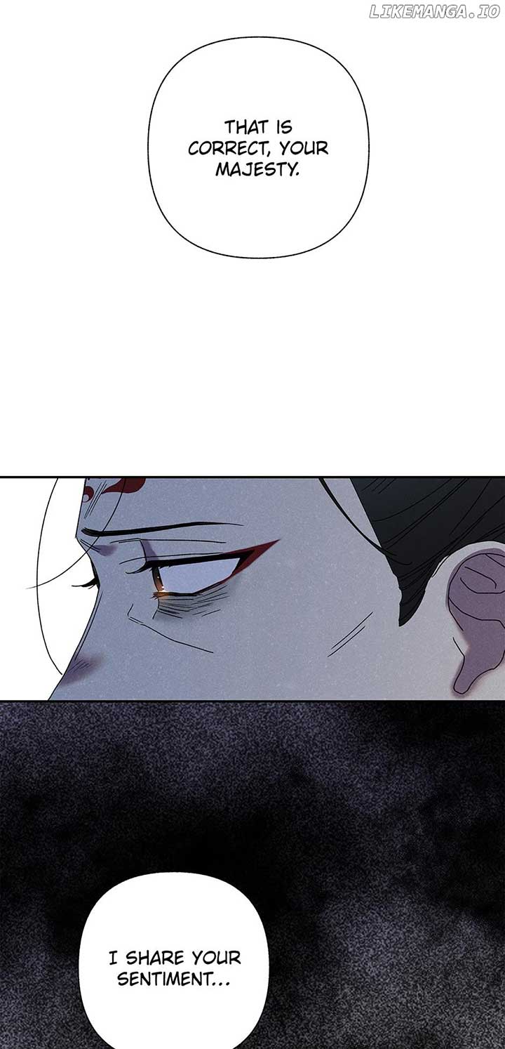 Royal Marriage (2024) Chapter 12 page 17